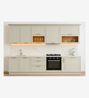 Bucătărie la comandă Merry