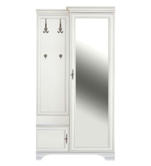 Set de hol Venice dreapta,L115.5